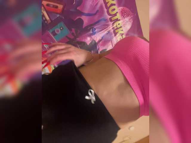 AlisaKisa555's BongaCams show and profile