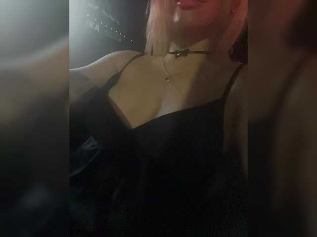 AlisaKisa555 webcam