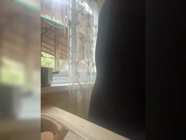 AlisaKisa555's BongaCams show and profile