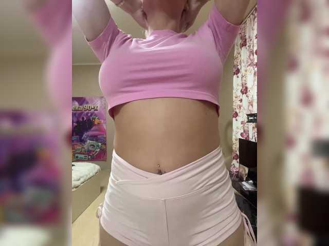 AlisaKisa555's BongaCams show and profile