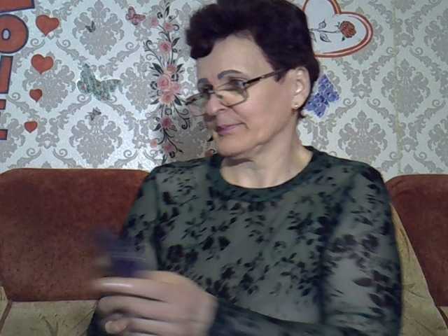 PaulaGolden's BongaCams show and profile