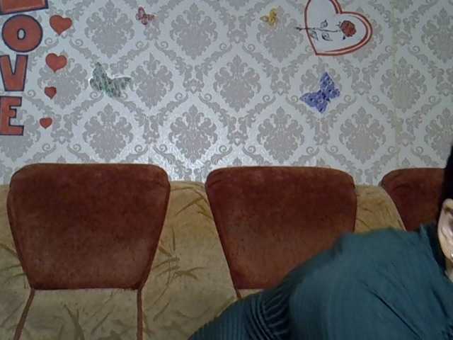 PaulaGolden's BongaCams show and profile