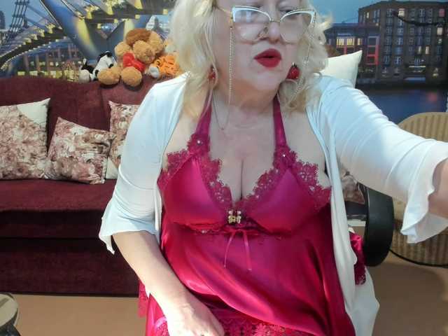 StarMarmelada's BongaCams show and profile