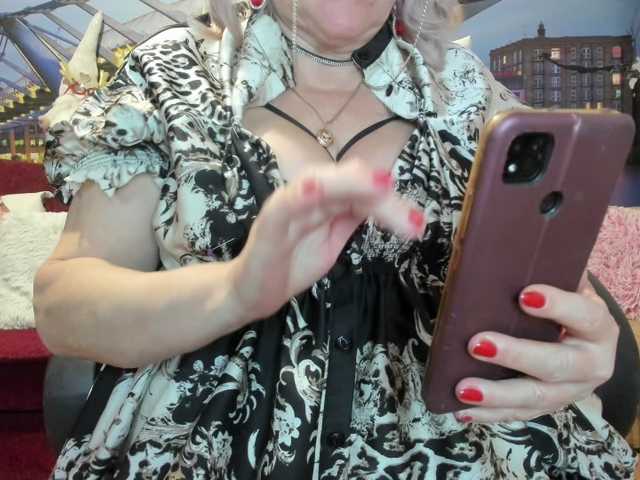 StarMarmelada webcam