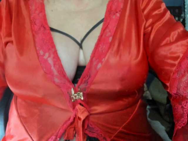 StarMarmelada's BongaCams show and profile