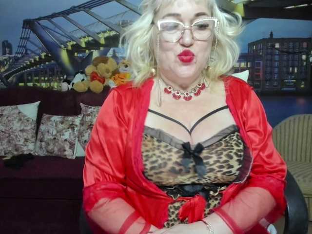 StarMarmelada's BongaCams show and profile