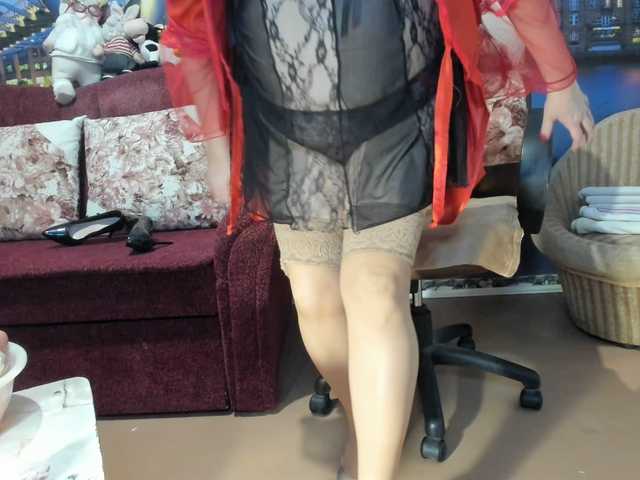 StarMarmelada Live Cam on BongaCams