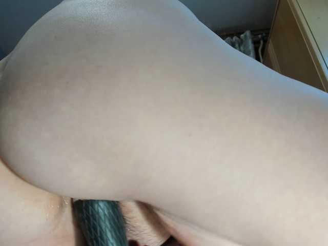 StarMarmelada webcam