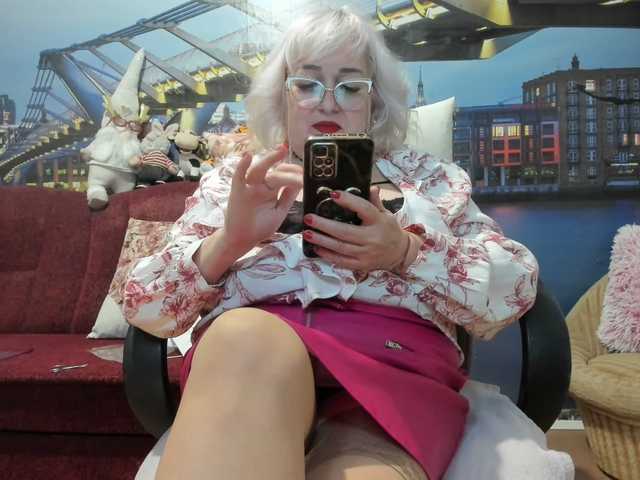 StarMarmelada webcam