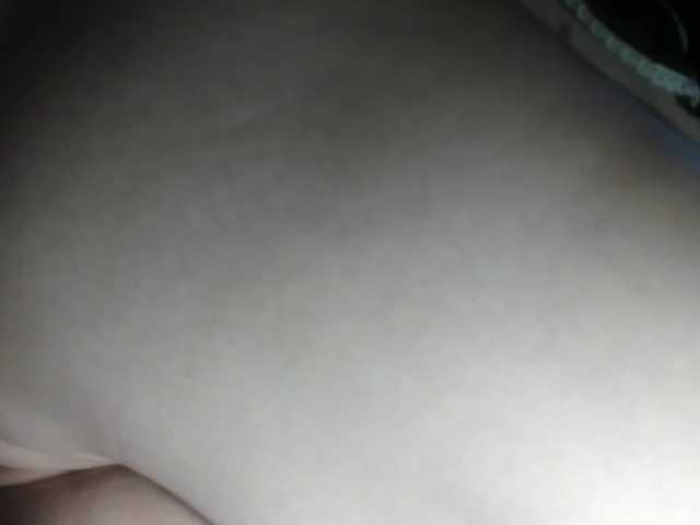 Preview of starmarmelada