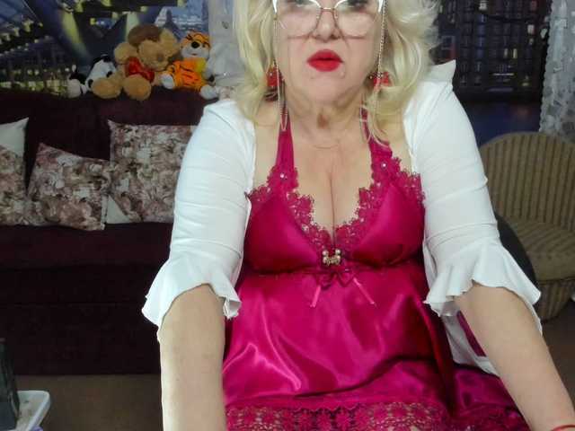 StarMarmelada's BongaCams show and profile