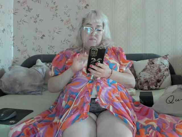 StarMarmelada webcam
