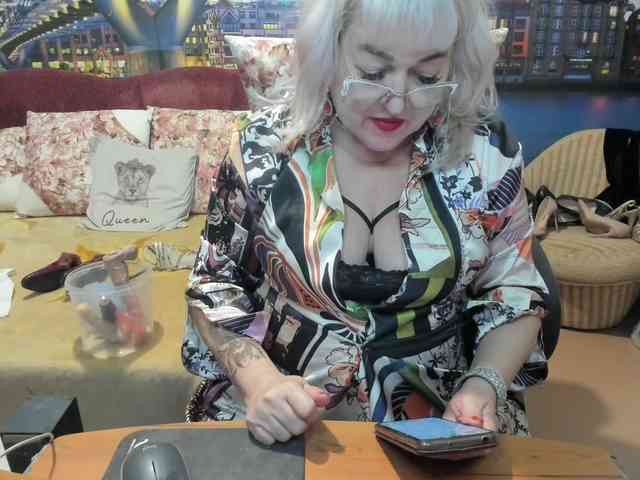 StarMarmelada webcam