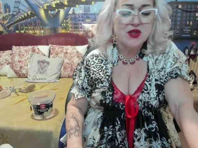 StarMarmelada webcam
