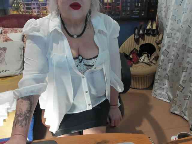 StarMarmelada webcam