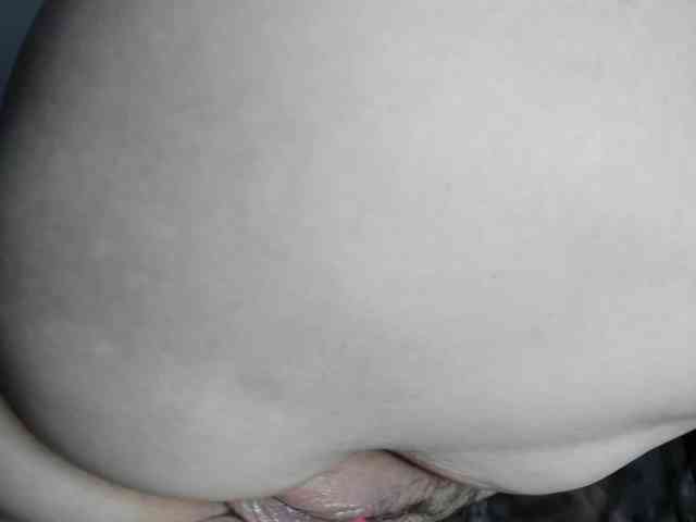 StarMarmelada webcam