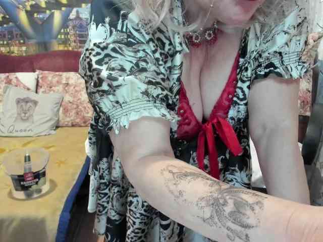 StarMarmelada webcam