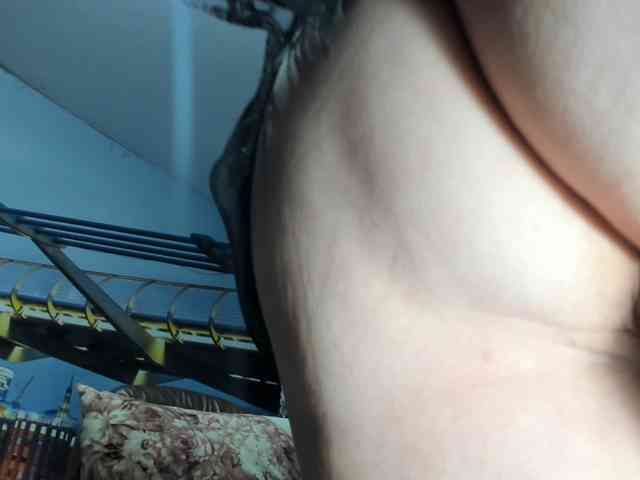 StarMarmelada webcam