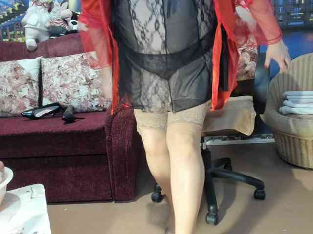 StarMarmelada webcam