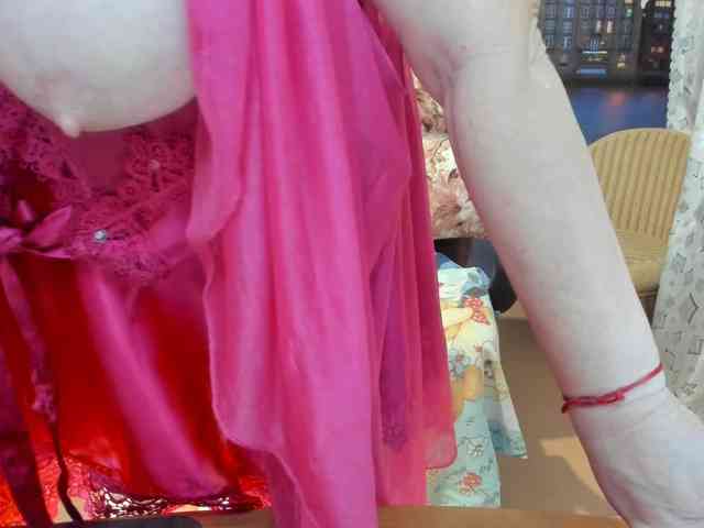 StarMarmelada webcam