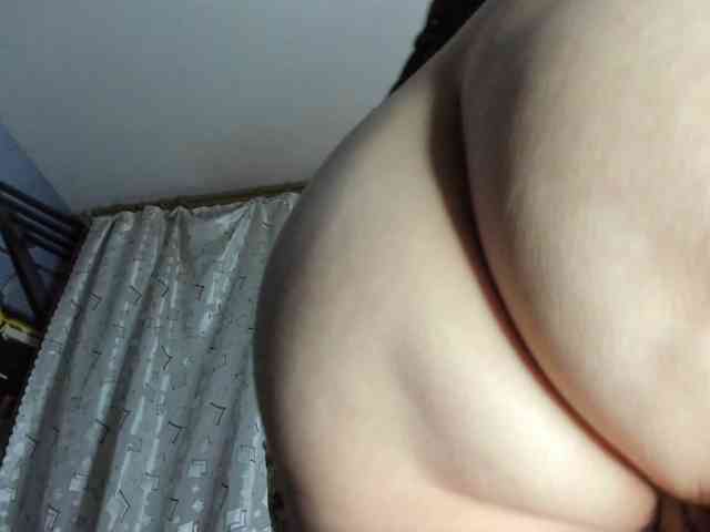 StarMarmelada webcam