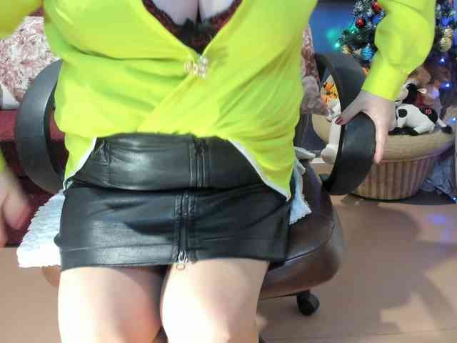 StarMarmelada webcam