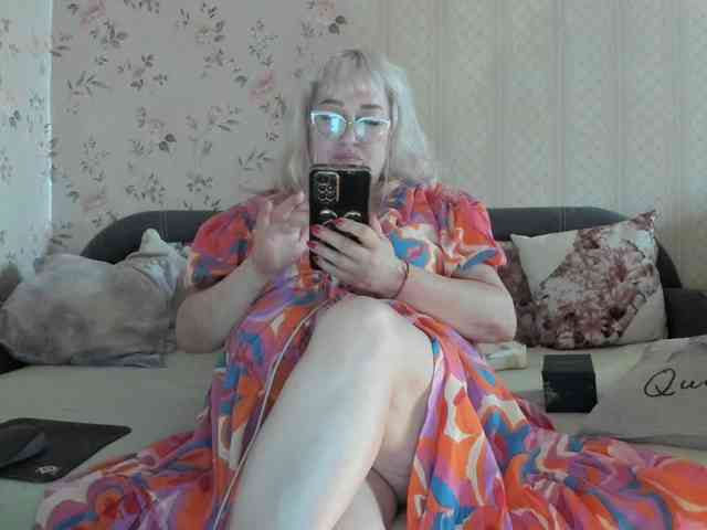 StarMarmelada webcam