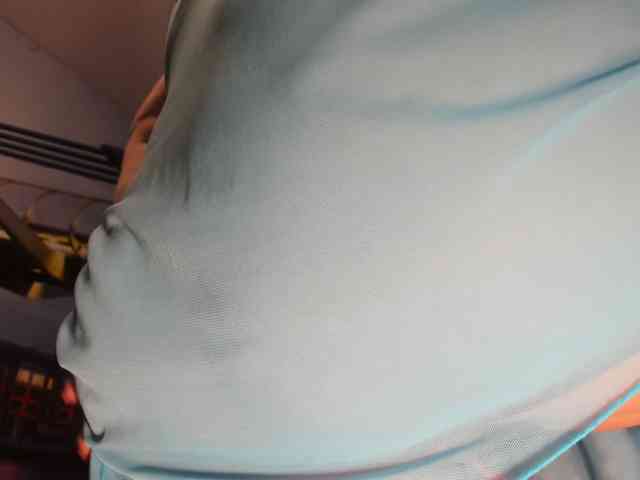 StarMarmelada webcam