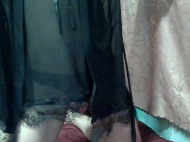 monitasofa's BongaCams show and profile