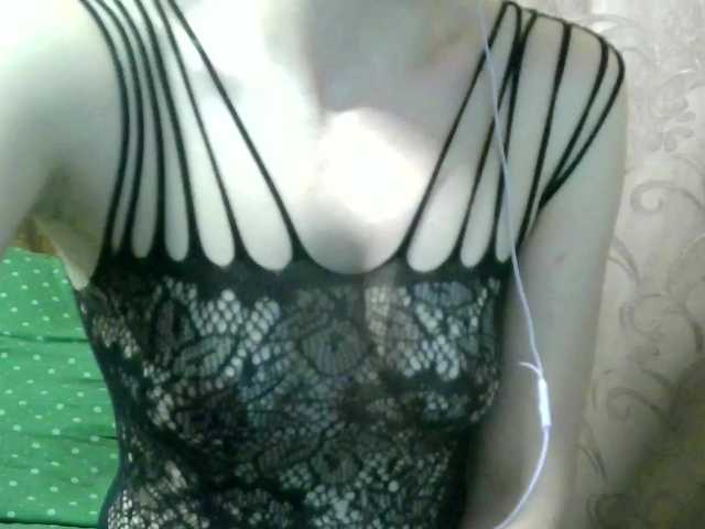 monitasofa's BongaCams show and profile