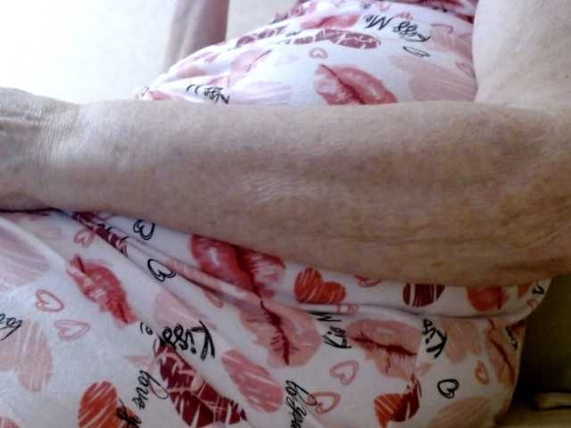 BBWStefany's BongaCams show and profile