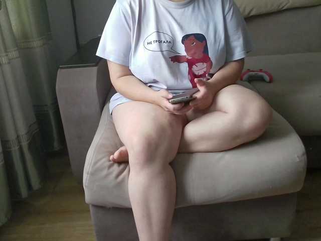 Preview of milaa1998
