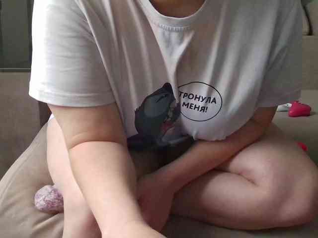 Milaa1998 webcam