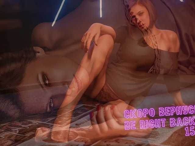  LadyLLSex chat room