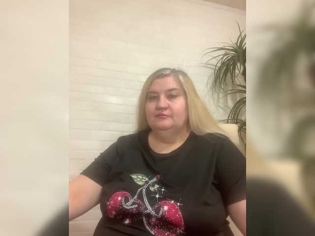 Preview of vishenkastar