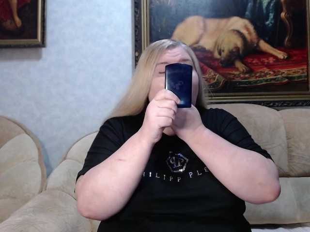 vishenkastar cam belle