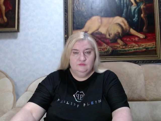 VishenkaStar webcam