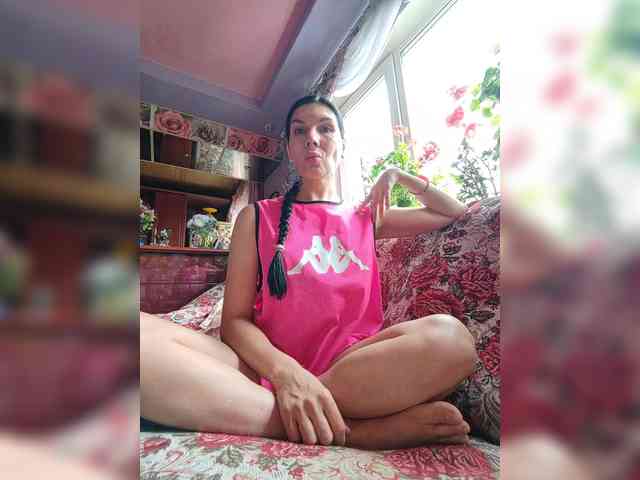 NaimaModel Live Webcam on BongaCams