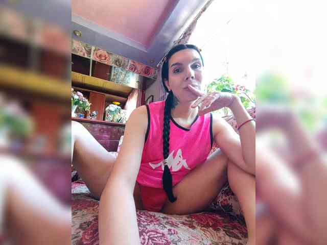 NaimaModel Live Webcam on BongaCams