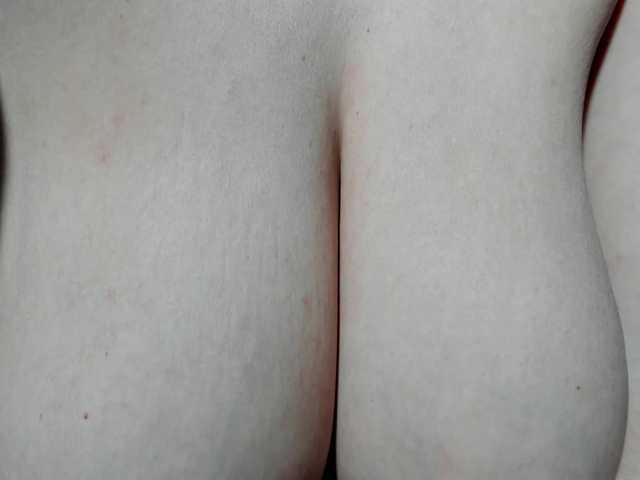 sexymeriem's BongaCams show and profile