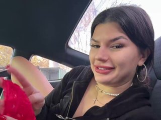 -MaybeBaby- Porn Show