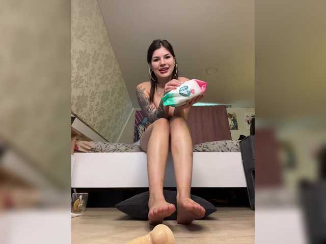 -MaybeBaby-