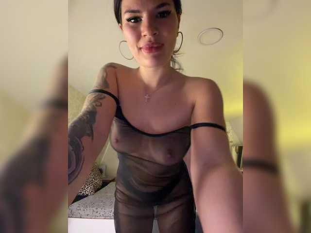 Рунетки: , секс чат бесплатно