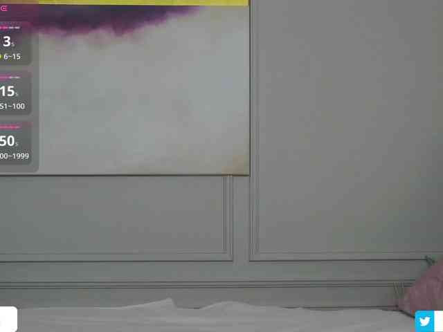 AmyAzure webcam