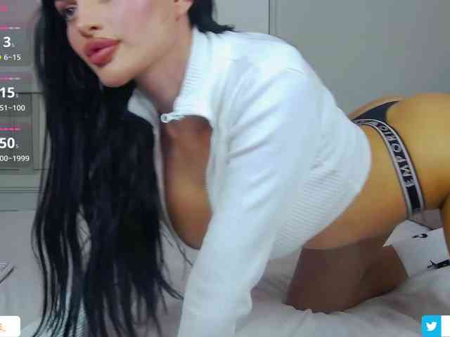AmyAzure webcam