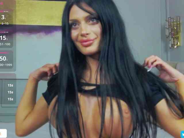 AmyAzure webcam
