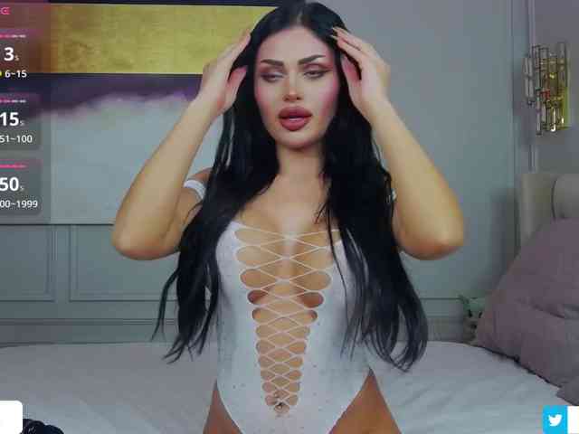AmyAzure webcam
