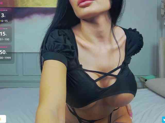Модель: AmyAzure