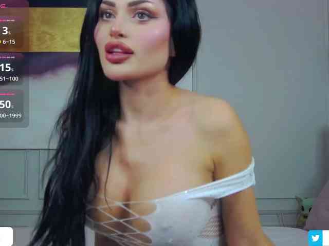 AmyAzure webcam