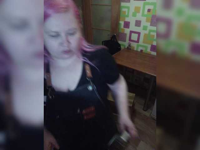 SashaLyubov's BongaCams show and profile